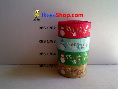 Pita RBS 1782 1785  large2